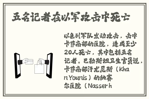 夜里十**用传媒app大全