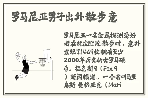 51爆料网八卦有理爆料无罪